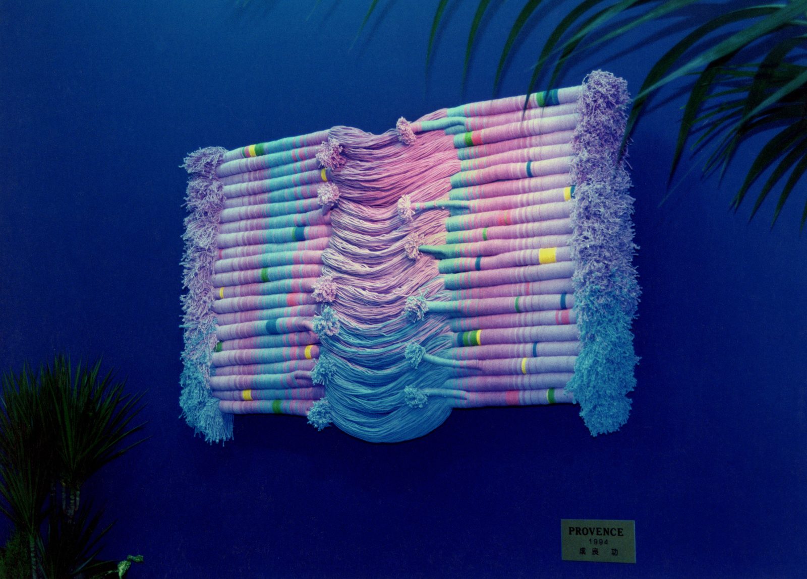 PROVENCE, coton, 1994