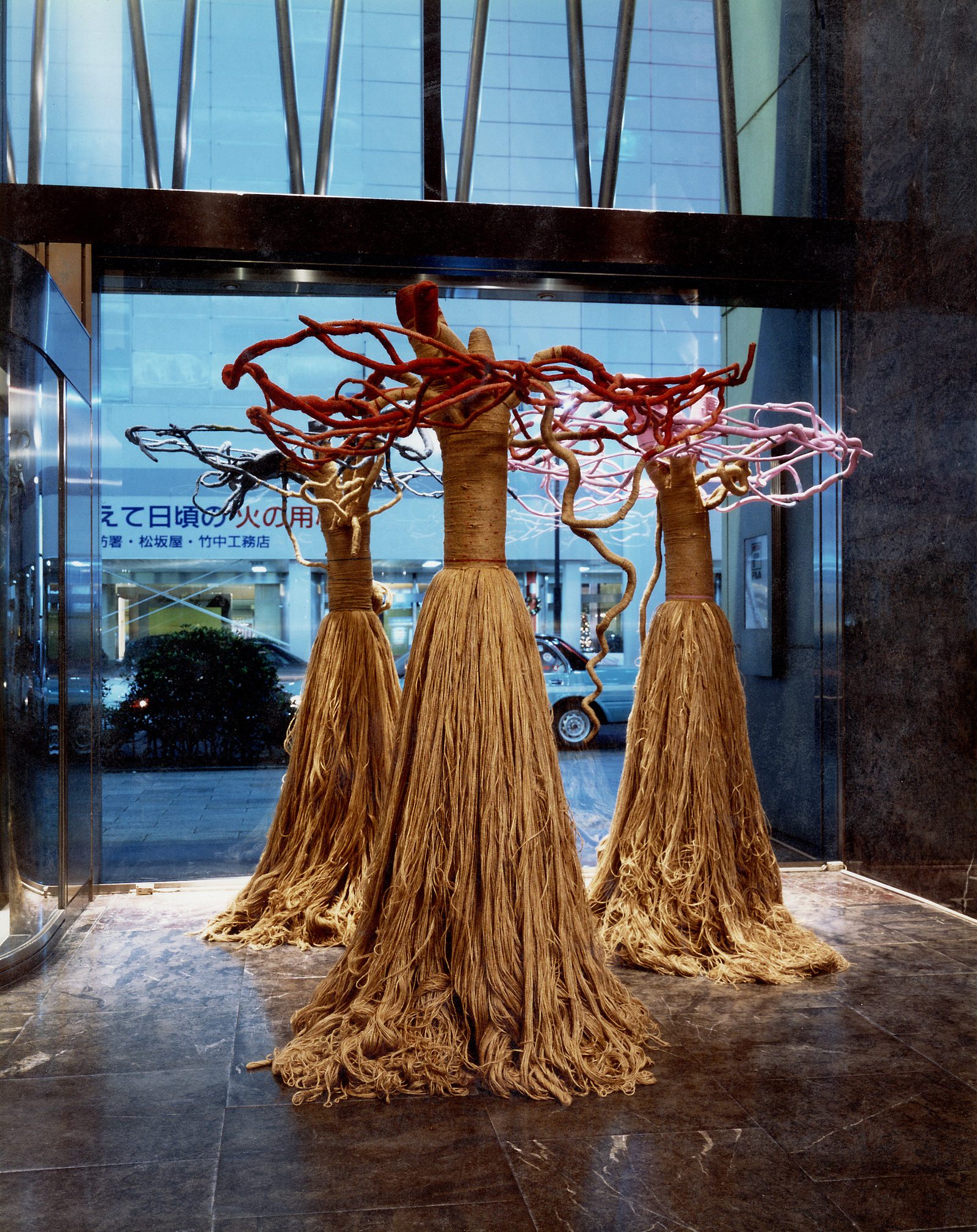YOU-I, jute, 1993